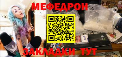 МДПВ Можга