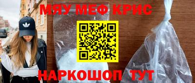 МДПВ Можга