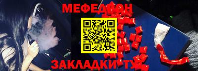 ГАЛЛЮЦИНОГЕННЫЕ ГРИБЫ Можайск