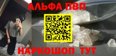 МДПВ Можга