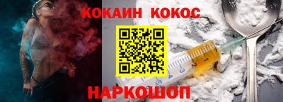 ГАЛЛЮЦИНОГЕННЫЕ ГРИБЫ Можайск