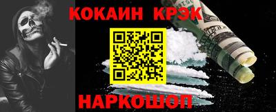 МДПВ Можга