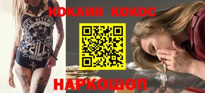 МДПВ Можга