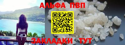 хмурый Моздок