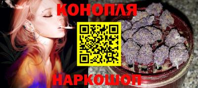 ГАЛЛЮЦИНОГЕННЫЕ ГРИБЫ Можайск