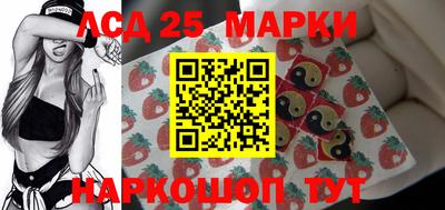 МДПВ Можга