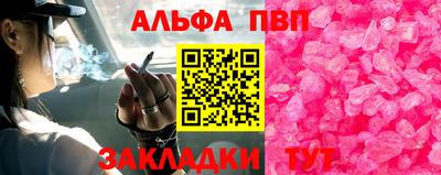 ГАЛЛЮЦИНОГЕННЫЕ ГРИБЫ Можайск