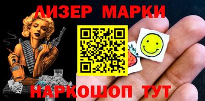 хмурый Моздок