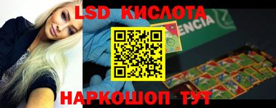 хмурый Моздок
