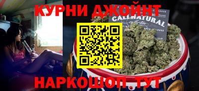 ГАЛЛЮЦИНОГЕННЫЕ ГРИБЫ Можайск