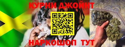 ГАЛЛЮЦИНОГЕННЫЕ ГРИБЫ Можайск
