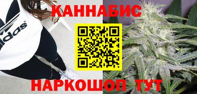 ГАЛЛЮЦИНОГЕННЫЕ ГРИБЫ Можайск