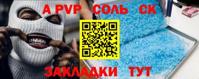 ГАЛЛЮЦИНОГЕННЫЕ ГРИБЫ Можайск
