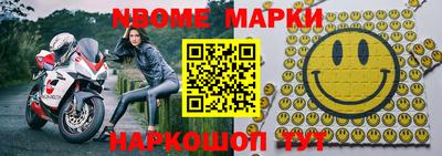 хмурый Моздок
