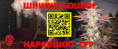 ГАЛЛЮЦИНОГЕННЫЕ ГРИБЫ Можайск