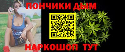 ГАЛЛЮЦИНОГЕННЫЕ ГРИБЫ Можайск