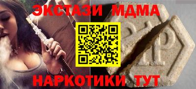 героин Ковров