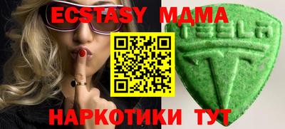 МДПВ Можга