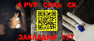 хмурый Моздок