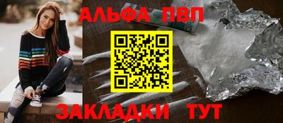 хмурый Моздок
