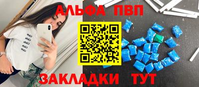 ГАЛЛЮЦИНОГЕННЫЕ ГРИБЫ Можайск