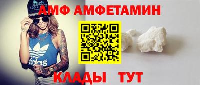 хмурый Моздок