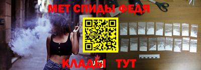 марки nbome Коломна