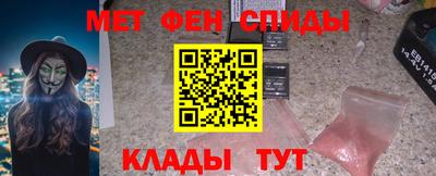 хмурый Моздок