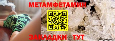 хмурый Моздок
