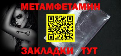 МДПВ Можга