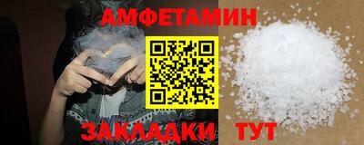 хмурый Моздок