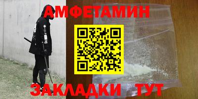 хмурый Моздок