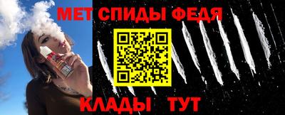 хмурый Моздок