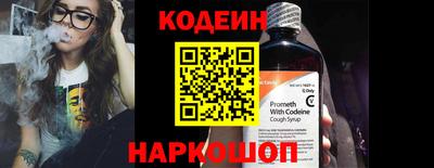 хмурый Моздок