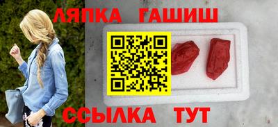 хмурый Моздок
