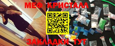 хмурый Моздок
