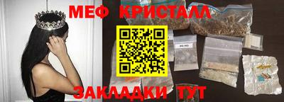хмурый Моздок