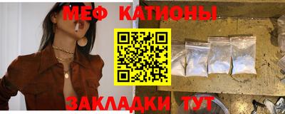 стаф Когалым